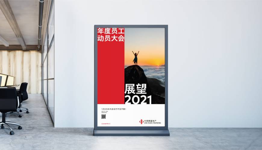 花都区优秀的VI设计工作室