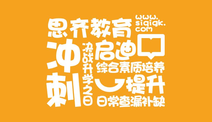 花都区VI设计失去焦点的4个迹象