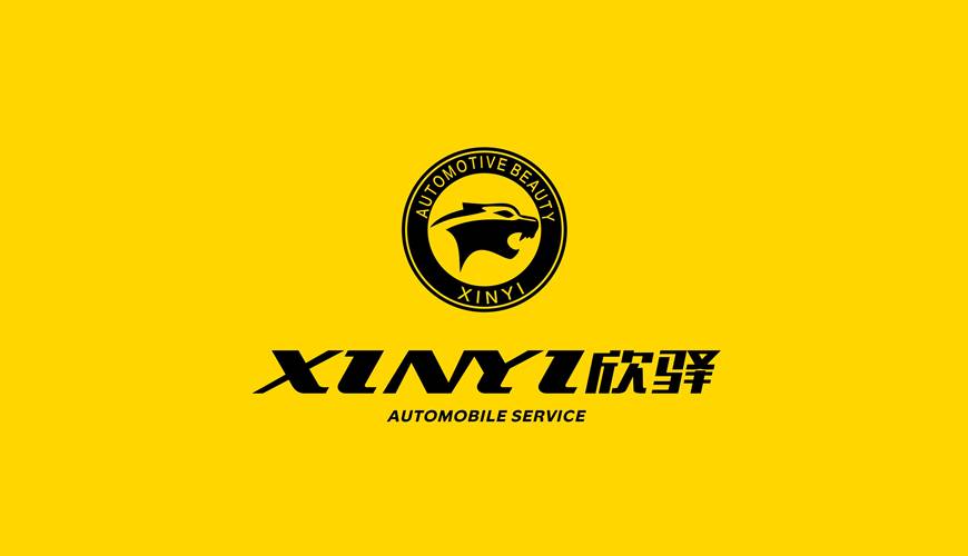 花都区VI设计公司为品牌重塑确保成功的步骤
