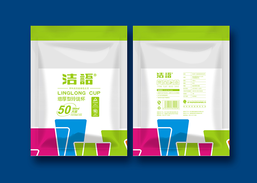 花都区VI设计公司有广泛的影响力